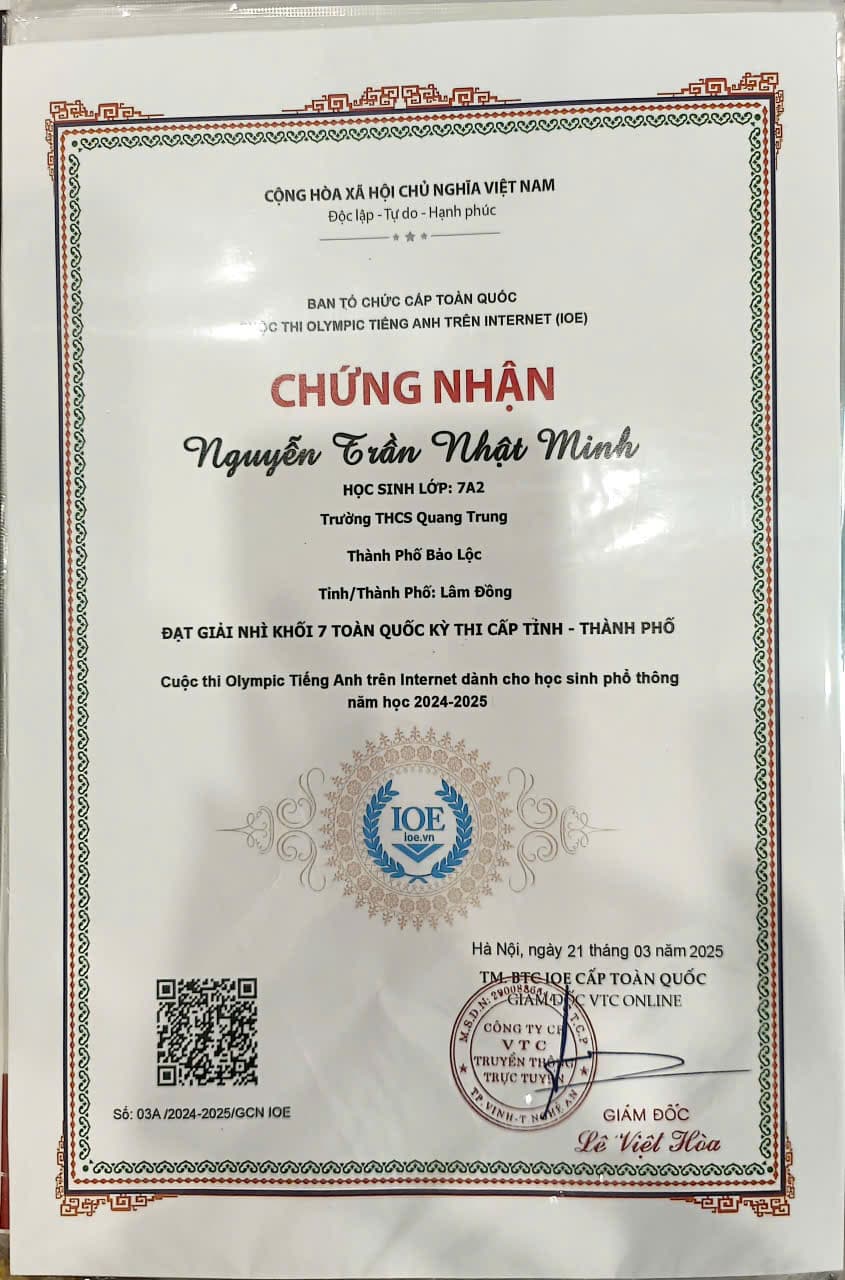 National Ranking - 2nd Prize IOE