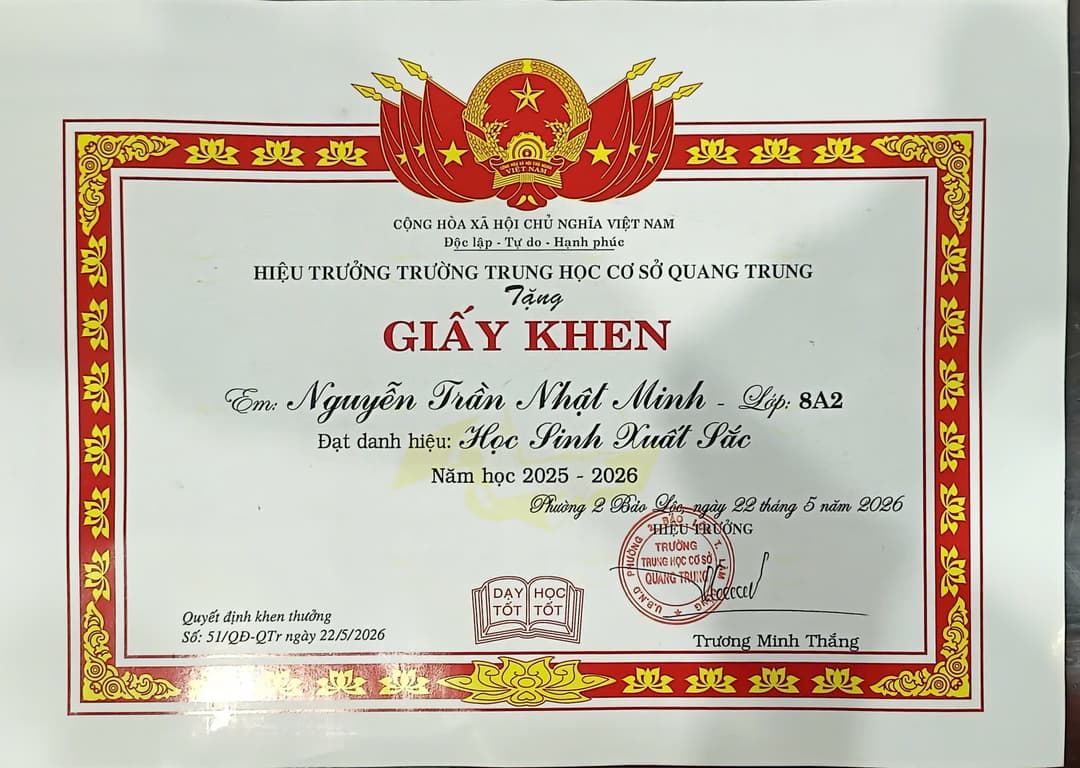 Excellent Student Certificate