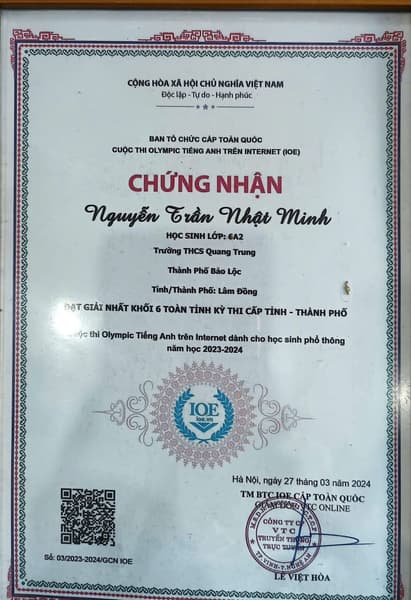 Provincial IOE - 1st Prize