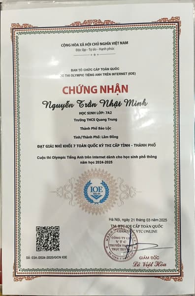 National Ranking - 2nd Prize IOE