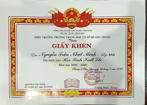Excellent Student Certificate